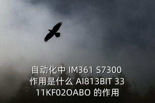 廣州機(jī)架砂鑄鋁件，鋁型材機(jī)架加工廠家哪家好