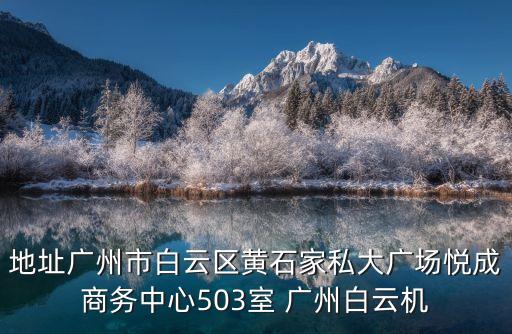 廣州阿寶家居，廣州整體衣柜廣州整體壁柜定制衣柜