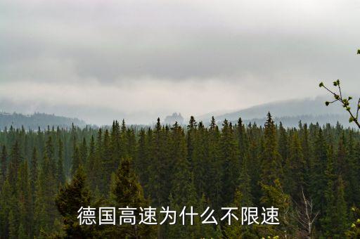 廣州花都車禍最新事件，求廣州2010年8月21日晚8點的交通事故