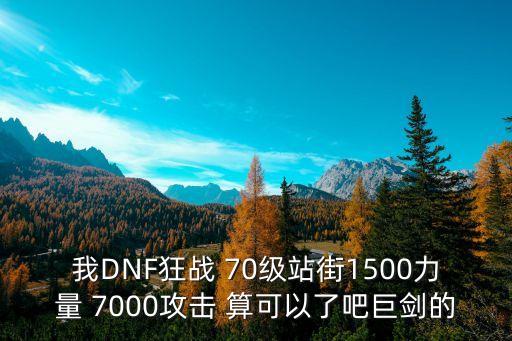廣州一土豪結婚視頻，廣東中山現土豪婚禮新娘戴70個金手鐲小石獅的你們怎么看