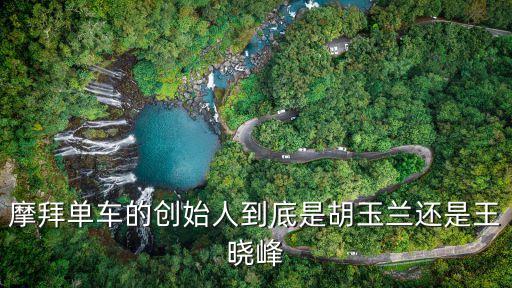胡瑋瑋，今年宿遷市應屆高考生誰的分數最高是哪里人叫什么名字