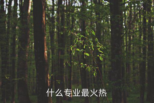 廣州黃埔船員考試，長江船員考試中心在哪