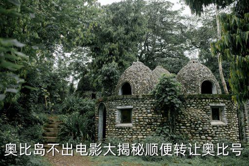廣州毛茸茸的紅花，廣州仿寫(xiě)北京作文以小學(xué)二年級(jí)上冊(cè)語(yǔ)文書(shū)中的課文北京
