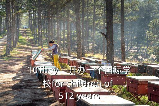 2021廣州貝賽思國際學(xué)校，貝樂學(xué)科老師都是美國老師的嗎有國際教師證嗎