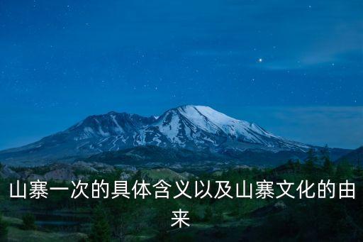 李嘉誠廣州收租，廣州好又多是不是給李嘉誠收購了