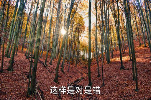 廣州唯愛招聘，這樣是對是錯