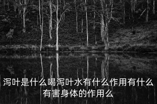 上海市新版中藥飲片，新版gmp對中藥飲片有什么具體要求