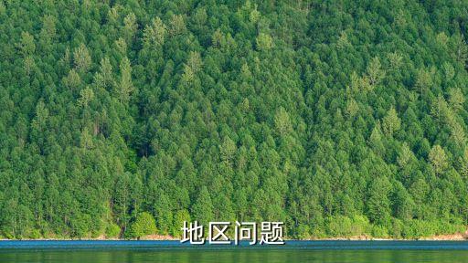 廣州的城市發展中心，廣州的市中心是哪
