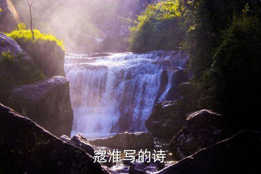 崇禎重征天下，穿越小說(shuō)主角尤儉穿越成為崇禎書(shū)名叫什么