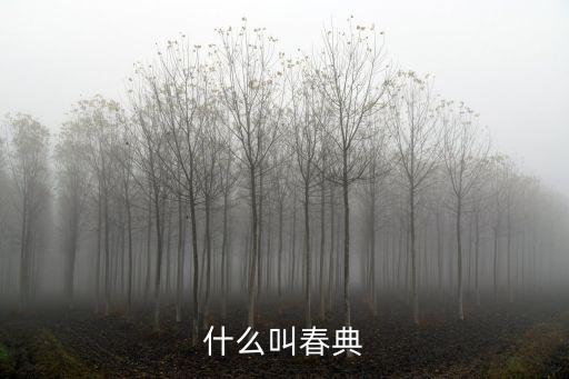 砸窯，老北京話ZA YAOquot 二字如何寫