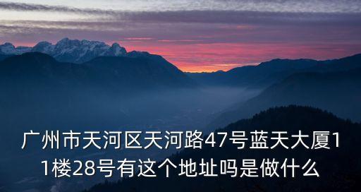 廣州萊悅電池，請問廣州哪有賣00 raiser的電池cr1220