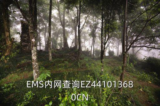 上海市嘉定郵政速遞公司電話，上海市嘉定區(qū)郵局的投訴電話是多少