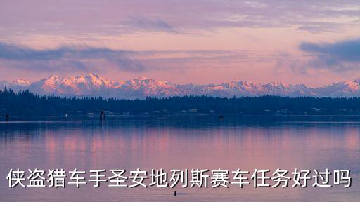 ag超玩會不敵廣州ttg，我這配置能玩wow嘛