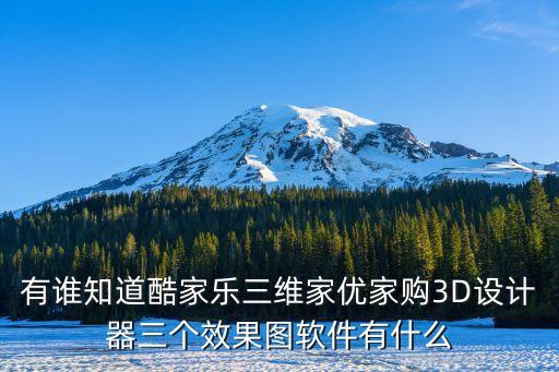 廣州容智信息科技有限公司，怎么分別真五羊和假五羊本田