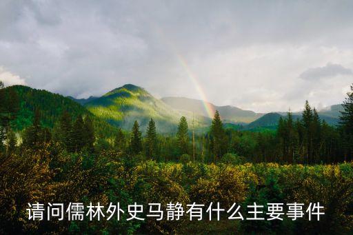 廣州醫科大學梁恒瑞父母，巴金在艾爾克的燈光中指出長輩對子女的關懷應體現在哪些方面