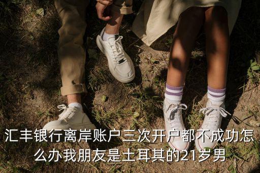 廣州大源匯豐最新房價，中國人民銀行1965拾元有人要嗎