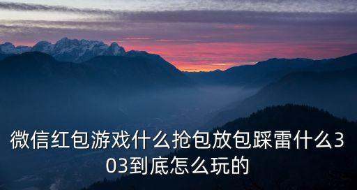廣州恒大阿蘭視頻，恒大阿蘭真實身高