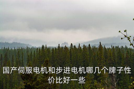 廣州市杰美家居福利送不停，大連裝飾裝修哪家比較好