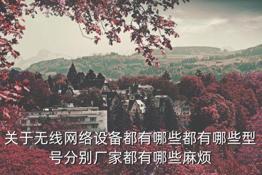 廣州深海商貿有限公司，鄭州附近有什么好玩的
