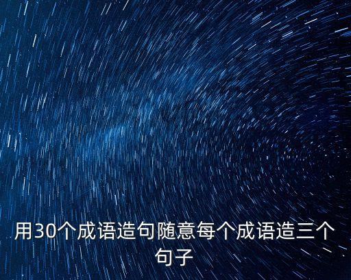 廣州王氏鞋廠，廣州白云機場去東莞的茶山鎮(zhèn)的茶山工業(yè)園 最佳路線