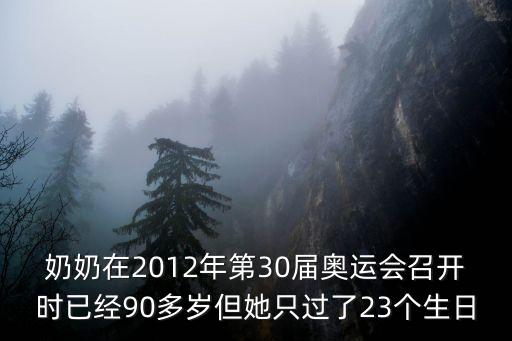 廣州23歲護(hù)士捐獻(xiàn)器官，怎樣才能知道醫(yī)院有人正在等待器官捐獻(xiàn)給他救命