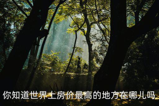 廣州云城新房排名，去玩廣州云城大酒店好不好誰去過介紹一下