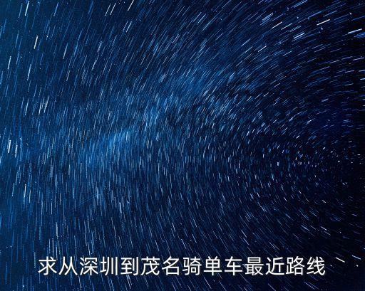 廣州和勝駕校怎么樣，需要巡邏警車的單位