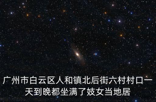 廣州被鄰居強拉進門，鄰居強占我家門口并拉土堵門改怎么辦