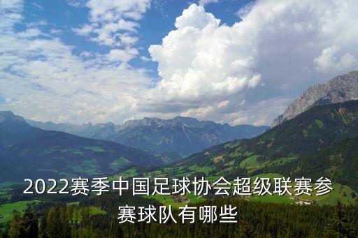 廣州隊征程完整視頻，廣州新塘交警隊星期天能辦理車輛違章業(yè)務(wù)嗎
