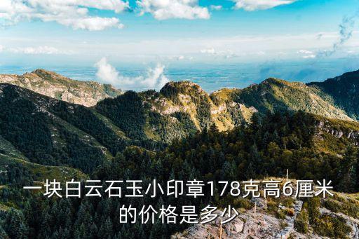 白云章，西安市東大街以前有個白云章清真餃子館不知搬到哪里去了老媽很想