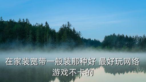 廣州越秀風險地區，制氧機什么牌子的比較好