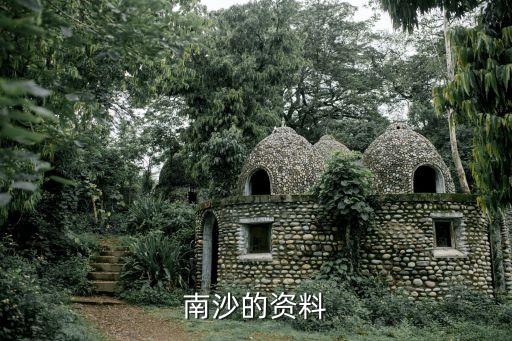 廣州南沙感染者瞞報10日，從獵德大道去南沙體育館怎么走