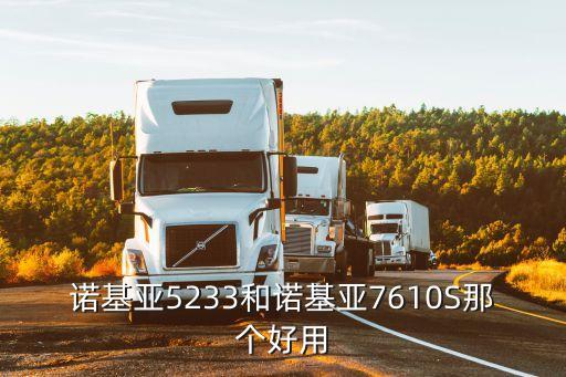 2021AG對廣州TTG，技嘉GA970AD3的集成聲卡支持71的嗎不支持的話支持51的嗎