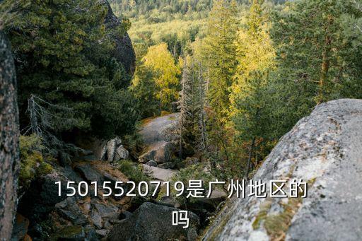 廣州高價回收工業(yè)鏡頭，請問在廣州N85N86二手貨要多少錢