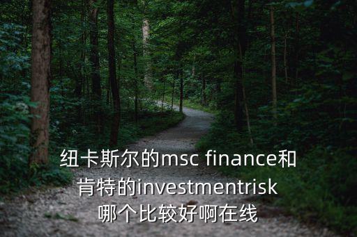 廣州肯特投資，西安 進口軸承哪家最好