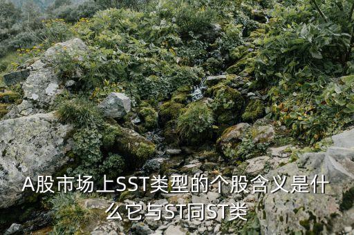 廣州華美上市股票，元祖月餅和華美月餅分別是哪家企業生產的是哪個上市股份企業  搜