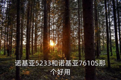 ag對戰廣州ttg勝利采訪，將同心協力關鍵贊嘆不已連成一段話