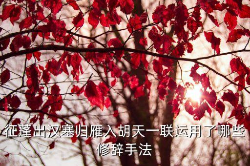 胡天一，聽說胡天一正在橫店拍新戲去橫店能遇到嗎