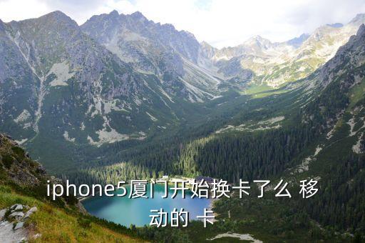 葛長偉，現任清遠市長是誰呢