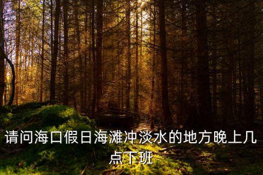 ?？诩偃蘸?，?？诘募偃蘸┰谀睦?/></a></span><span id=