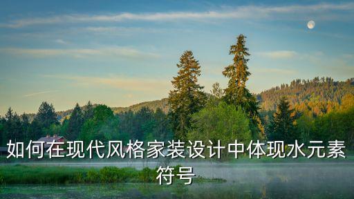 水家裝，哪里有重慶水家裝電工招聘