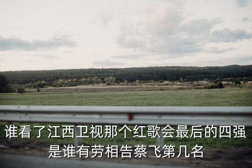陳玲青，陳玲青找到父親沒有