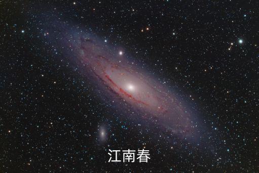 杜牧的江南春，江南春的全文