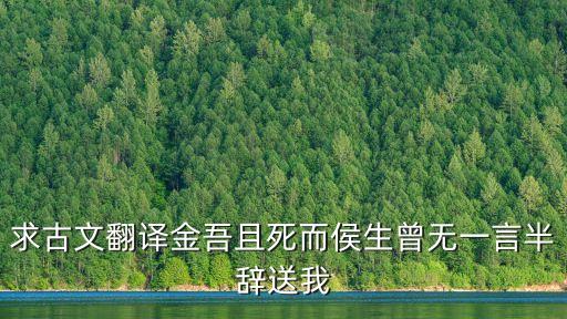 不聞不問的意思，一位律師對你的案子不聞不問是什么意思