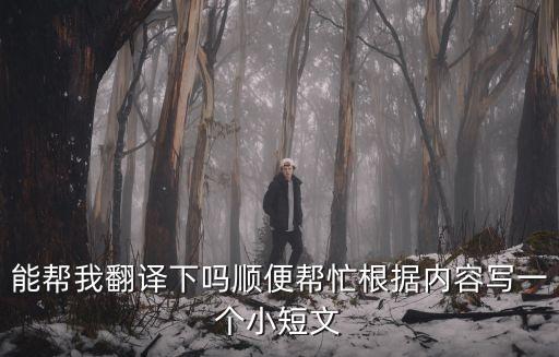 夏威夷英文，夏威夷的12個字母是什么