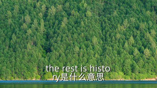 周知什么意思，眾所周知是指哪個生肖
