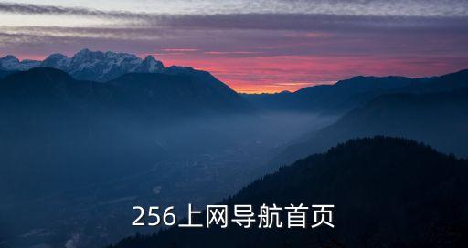 清幽網，全國最大的威客網