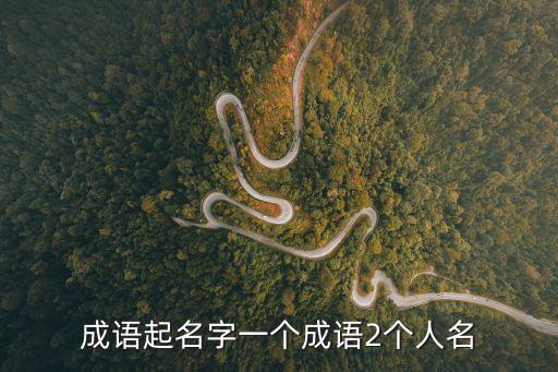 張大義，遼寧省阜新市礦業集團總醫院院長是誰