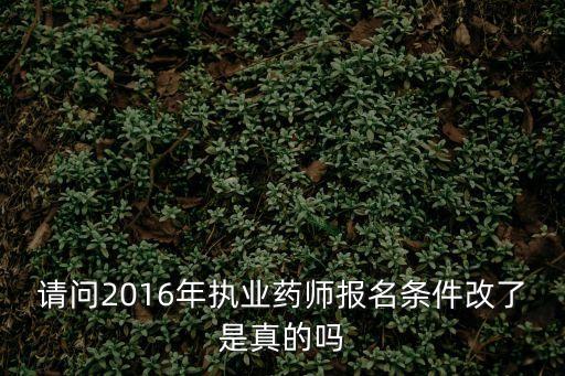 周福成，哪個學校的工程制圖編得最好