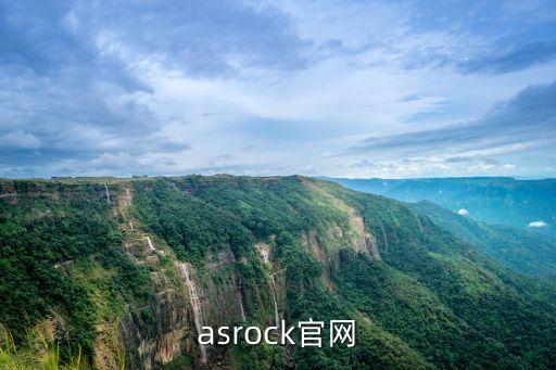 華擎官網(wǎng)，華擎國內的官網(wǎng)是哪個